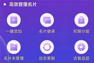 betway体育app下载_APP专线截图2